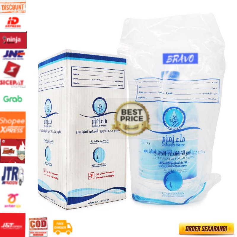 

Air Zam Zam / Air Zam-Zam 5 Liter Original 100% Dijamin Asli