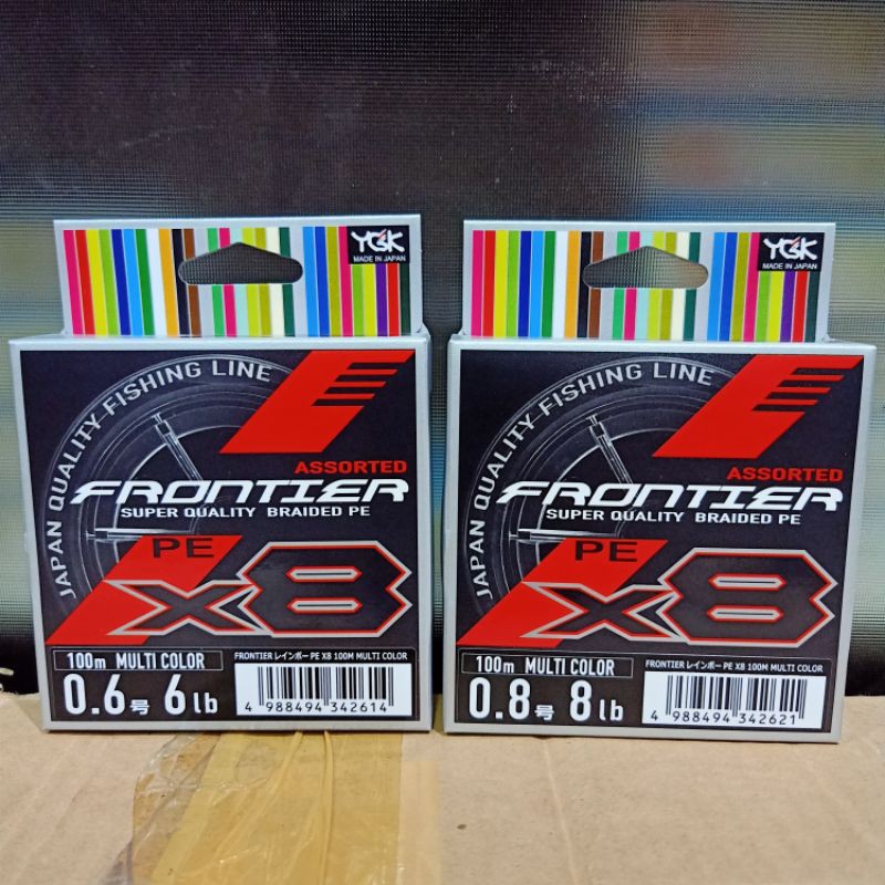PE frontier X8 multi color