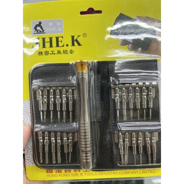 Alat servis portable tools set/Buat buka baut jam set