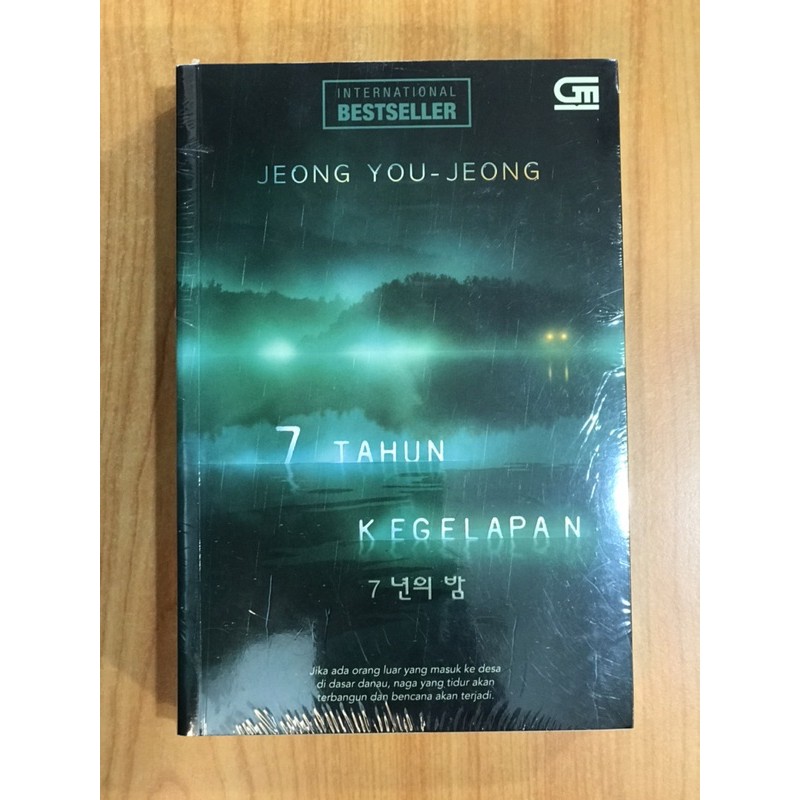 7 Tahun Kegelapan