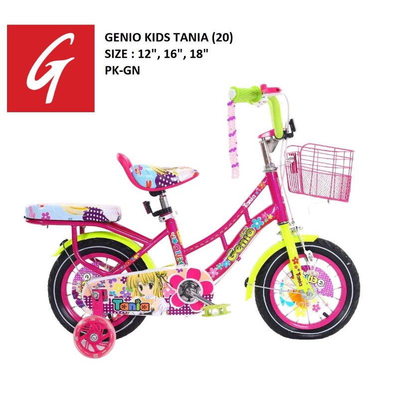 Sepeda Anak Mini 12 inch Genio Tania