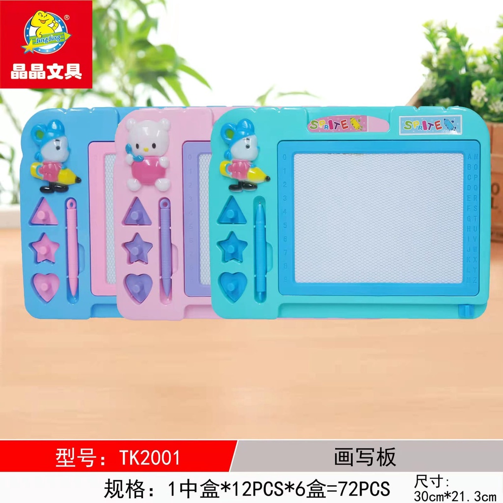 

FREE BUBBLE WARP + DUS Papan Tulis/ White Board/ Magic Board TK 2001 +cetakan