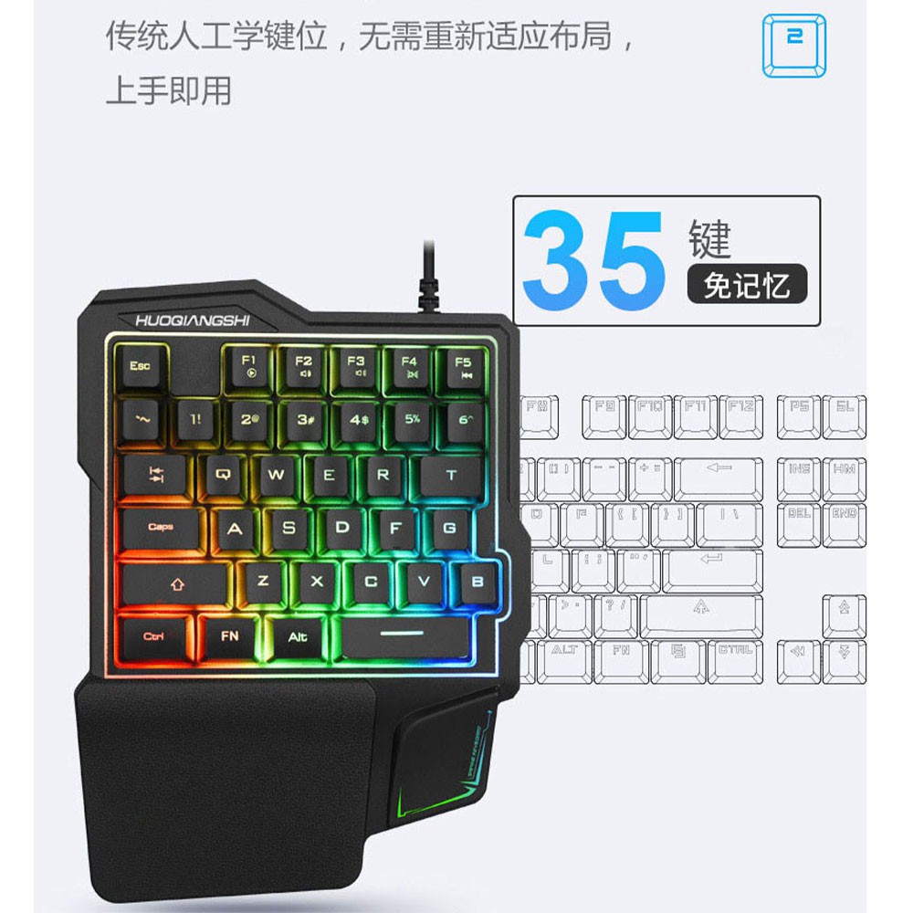 Single Hand One Hand Gaming Keyboard LIMEIDE GK108 RGB 35 Keys