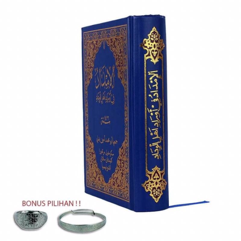 Kitab Imdad Al zahra Sekumpul Hard Cover Ukuran besar