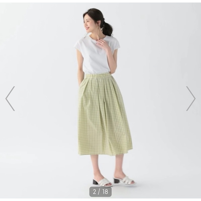 🇯🇵 GU Japan Tuck Flare Midi Skirt size M