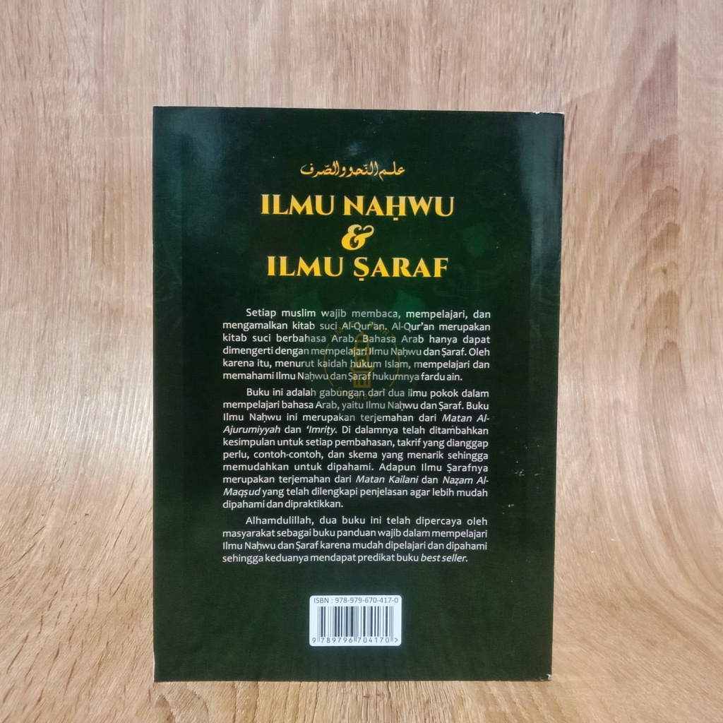 Ilmu Nahwu Dan Ilmu Saraf Ilmu Nahwu &amp; Shorof KH. Moch Anwar - Sinar Baru Algensindo