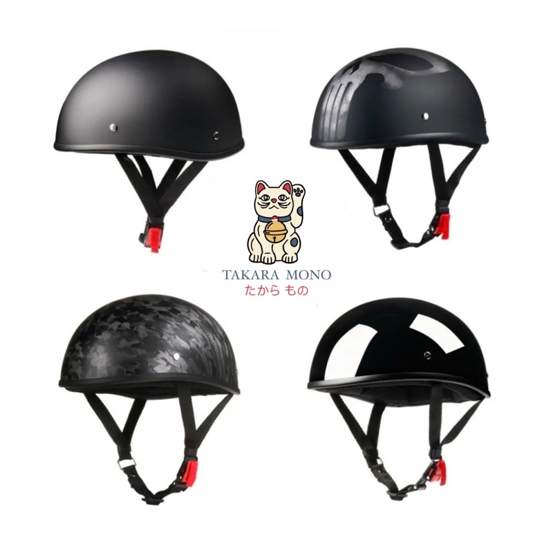 Jual Helm Son Of Anarchy ,Harley Davidson HDCI Helm Chip Helm Retro