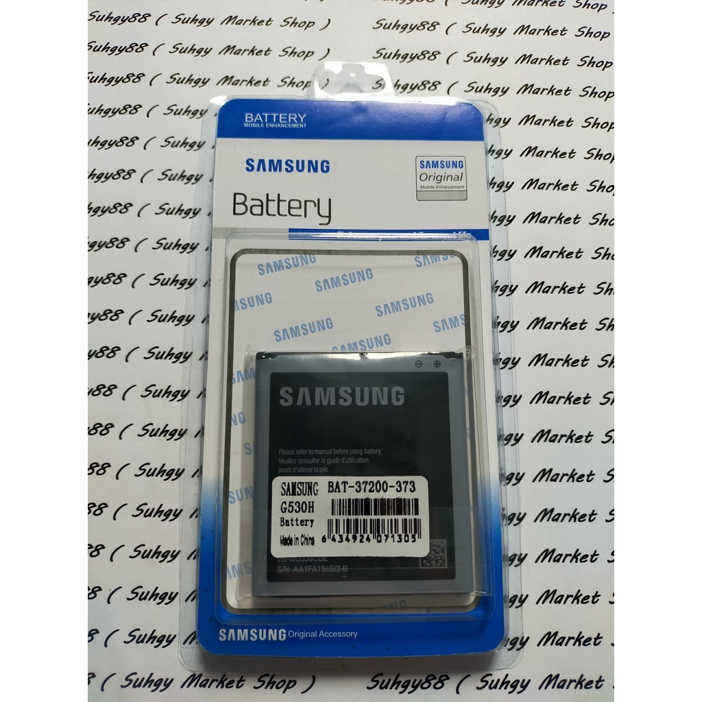 Batre Baterai Samsung J2 prime G532 G531 , Grand prime G530 , J320