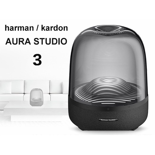 Harman Kardon Aura Studio 3 Wireless Bluetooth Speaker - ORIGINAL