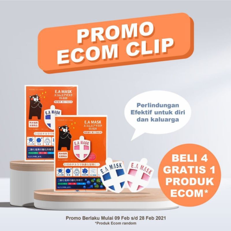 anti virus ea mask 4 FREE 1