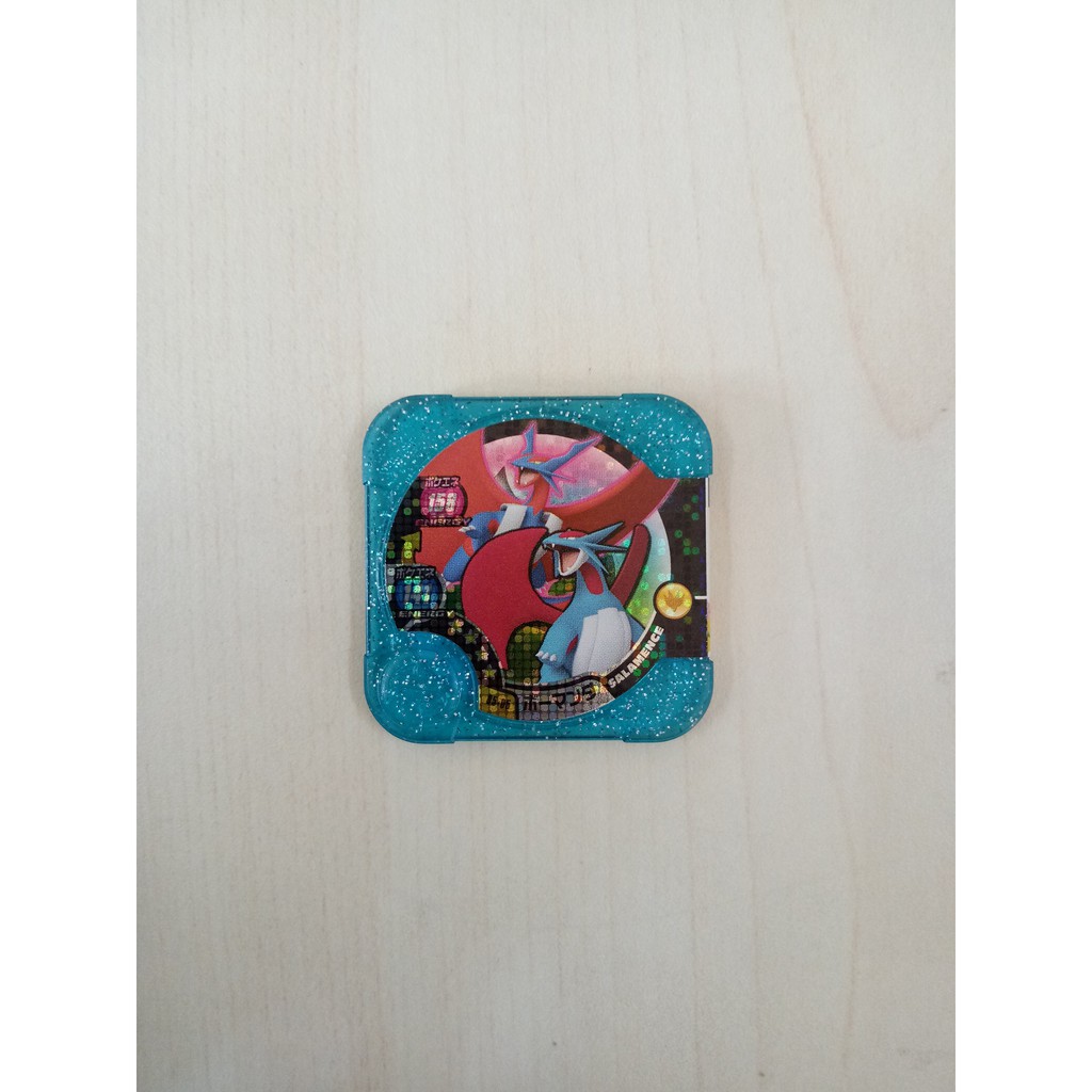 Pokemon Tretta Ver.05 Master Class Salamence