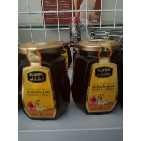 

Madu Al shifa 500 gr
