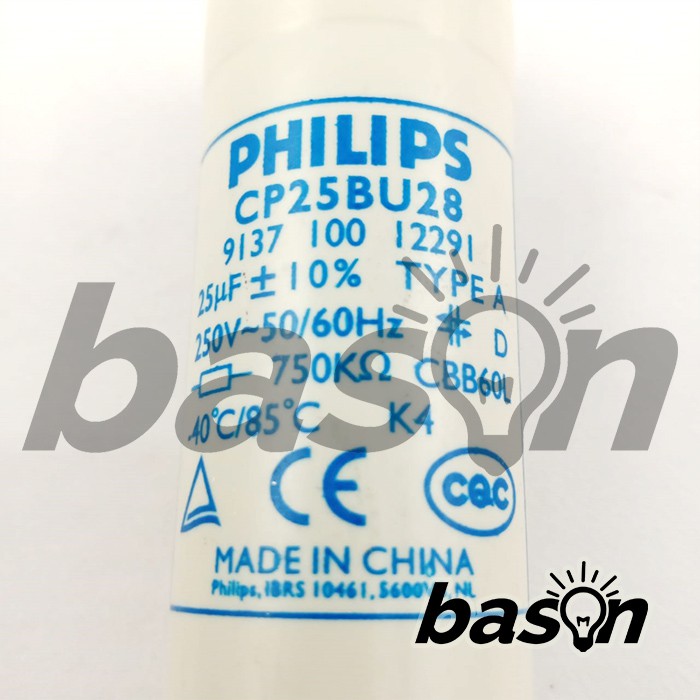 PHILIPS Capasitor - 25 uF - CP 25BU28