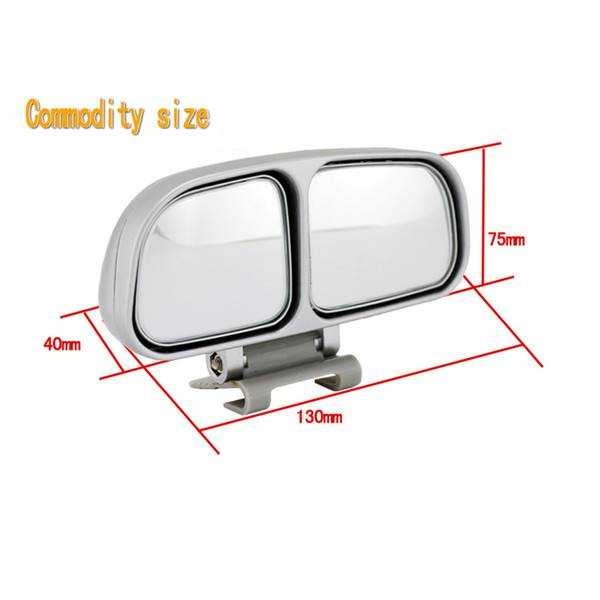 Bergaransi ! CHSKY Spion Mobil Kiri Blind Spot Parking Mirror 1 PCS - U8R-V-027