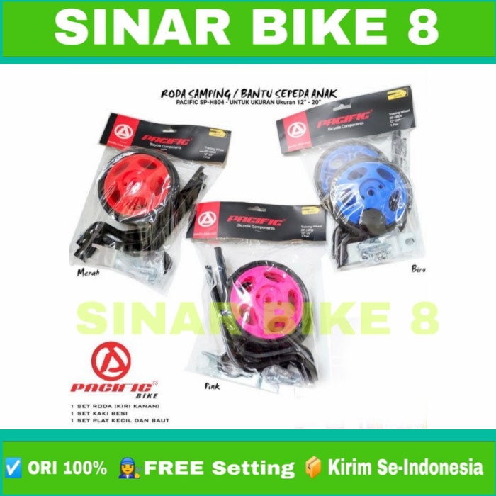 Roda bantu samping sepeda anak ukuran 12, 16, 18, dan 20 merk PACIFIC