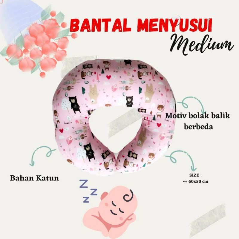 BANTAL MENYUSUI MEDIUM || BANSUI