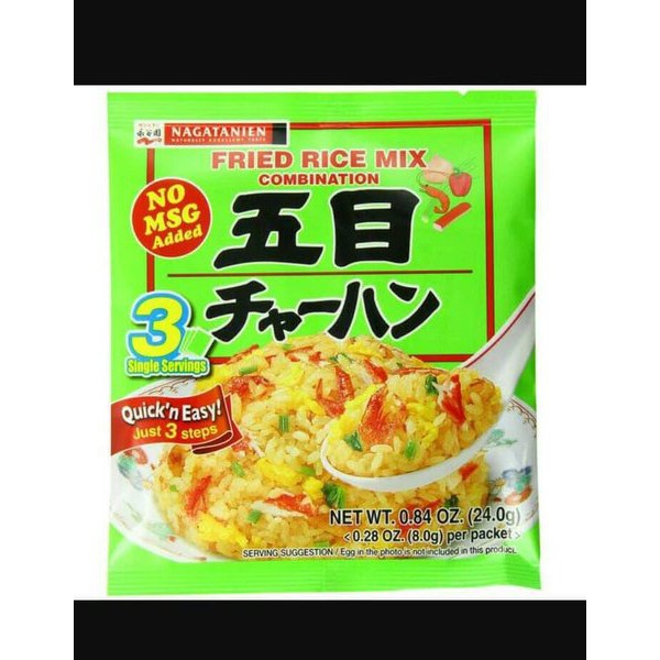 Bumbu Nasi Goreng Nagatanien Gomoku Cha Han / Fried Rice Mix Combination 24 Gram