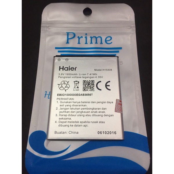 batrei ANDROMAX A/HAIER H15408