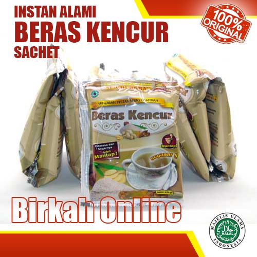 

Instan Beras Kencur Al-Ghuroba' sachet | Minuman Instan Tradisional | 1 renteng 10 sachet