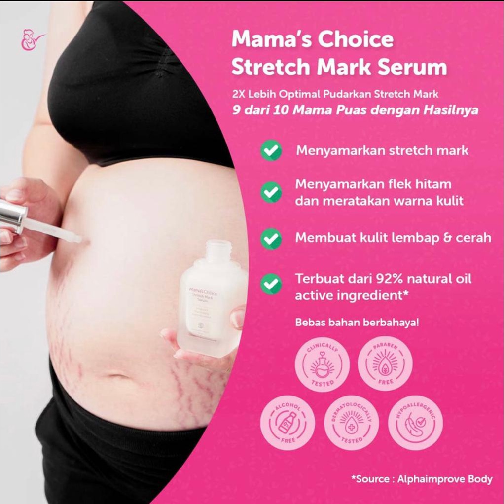 Mama's Choice Stretch Mark Serum