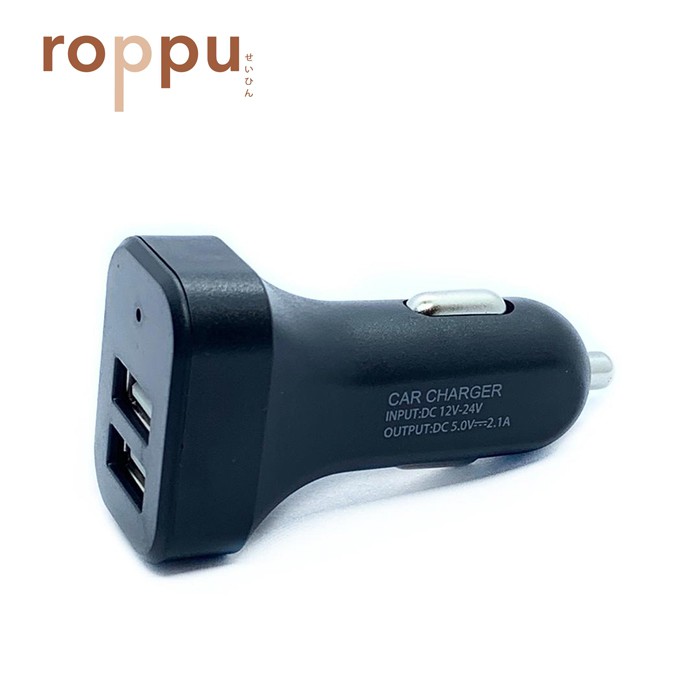 (2 pcs ) Roppu Car Charger, 2 USB Smart Port Car Charger Adapter for Phone,iPad,and Tablet Universal