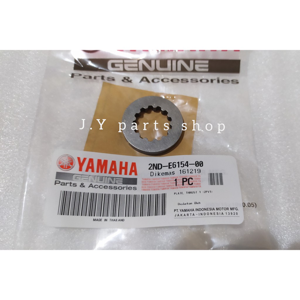 PLATE THRUST RING RUMAH KOPLING NEW R15 VVA V3 MT15 XSR VIXION R 155 ORIGINAL YGP 2ND-E6154-00