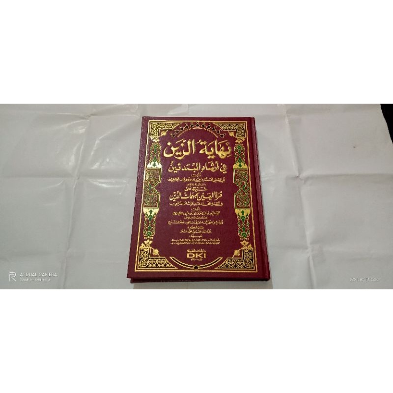 Nihayatuz Zain dki kuning murah / Nihayatuz Zain dki