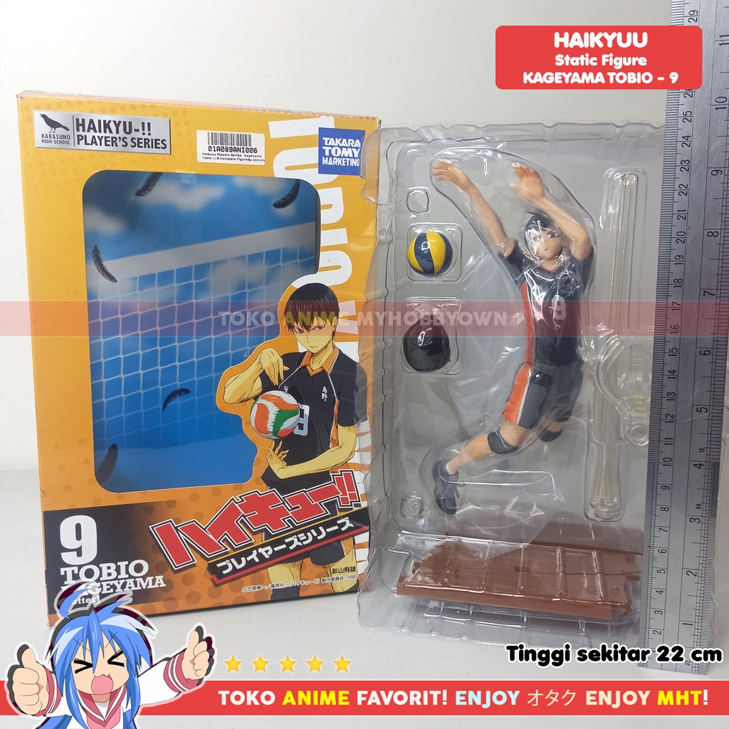 Figure Anime Haikyuu Player Serie Kageyama Tobio Karasuno 1/8 Complete