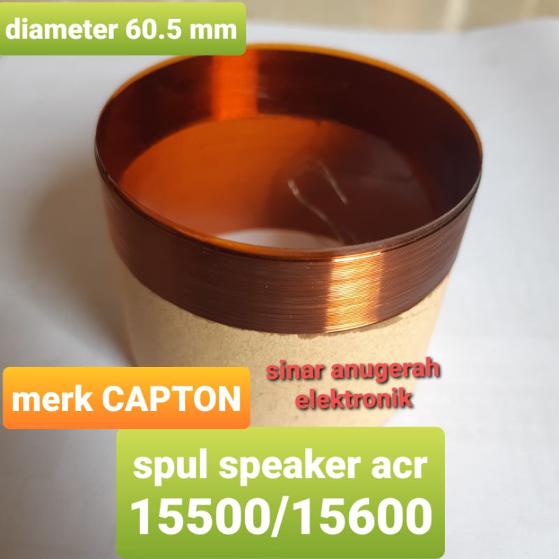 spol speaker acr 15600 acr 15500 black