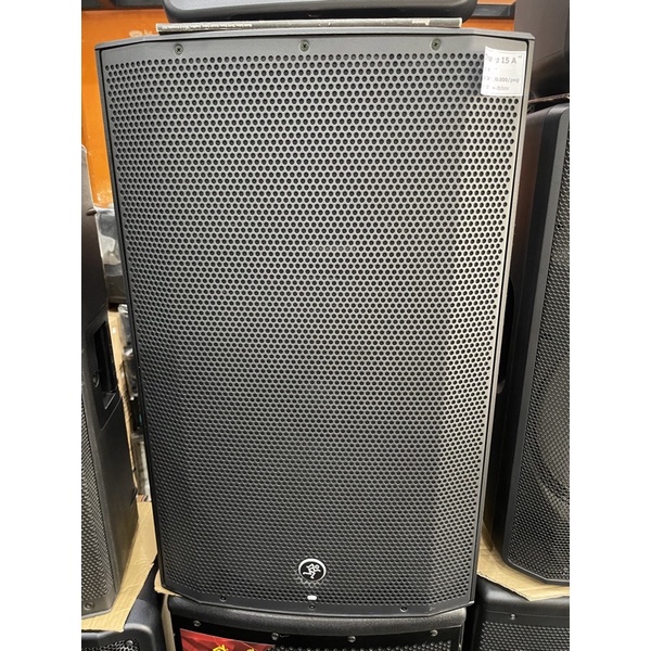 SPEAKER AKTIF THUMP 15 A - ACTIVE 15" 650 WATT/BOX - ORIGINAL RAJA MUSIK