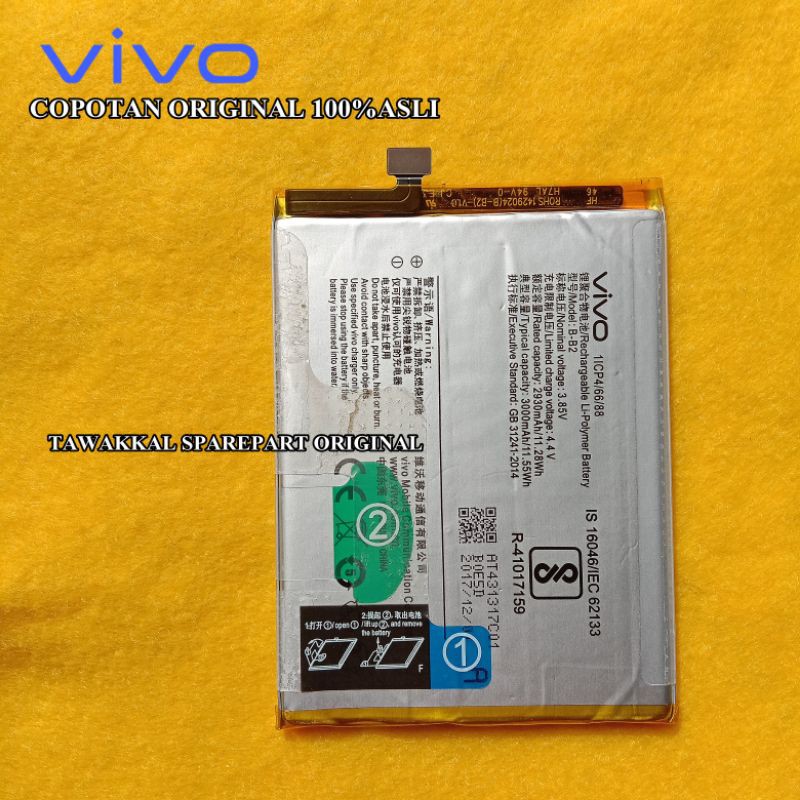 BATERAI BATRE BATRAI VIVO Y65 ORIGINAL