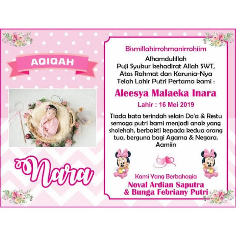 

STIKER TASYAKURAN AKIKAH ANAK
