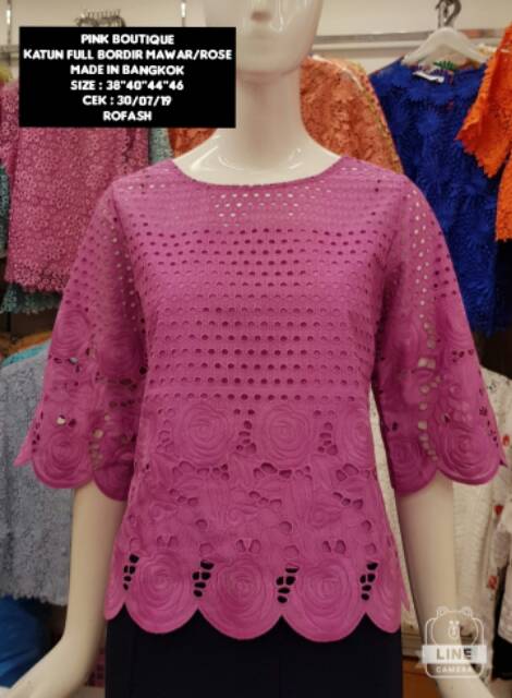 PINK BOUTIQUE (Original Bangkok)