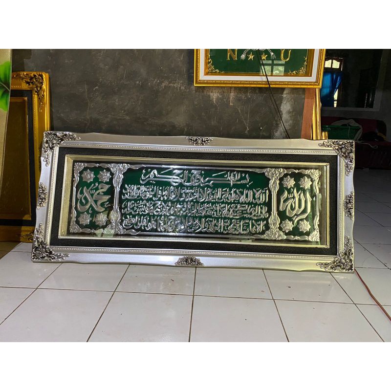 FREE PACKING KAYU KALIGRAFI AYAT KURSI UKIR TIMBUL ASLI SILVER LOGAM KUNINGAN PINTU KABAH KALIGRAFI 