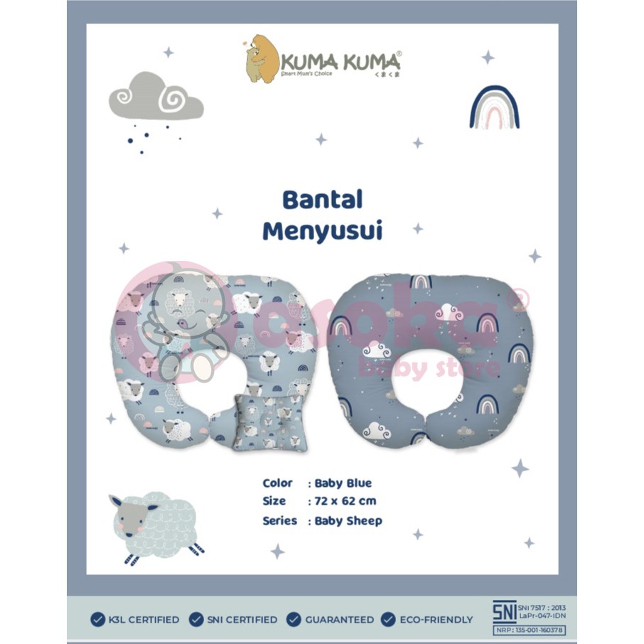 Kuma Kuma Bantal Menyusui + Bantal Tangan ASOKA