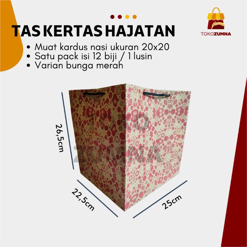 

Tas Kertas Souvenir Hajatan Batik / Paper Bag Hajatan / Paper Bag Coklat Batik