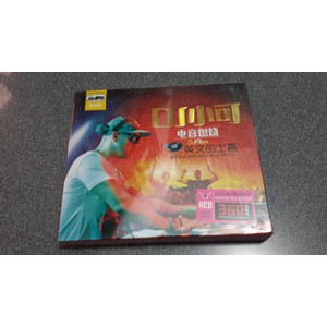 CD house musik tiesto inggris 2disc original impor
