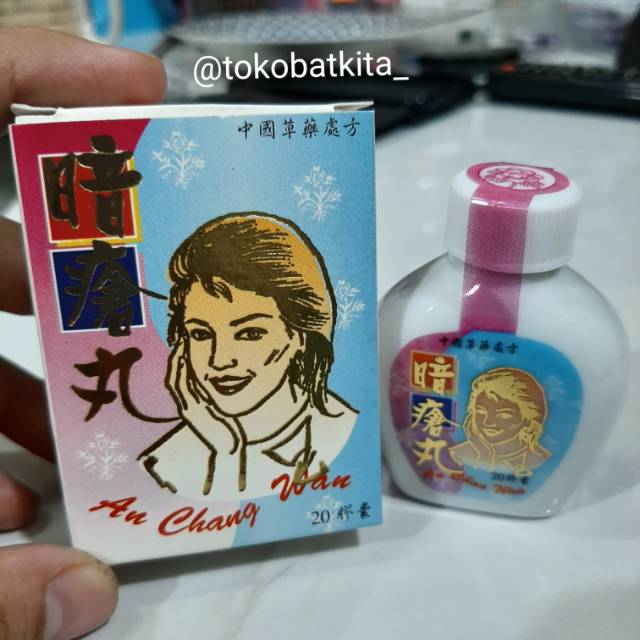 [BEST SELLER] AN CANG WAN / KAPSUL OBAT JERAWAT CHINA / MENGHILANGKAN JERAWAT BATU / BRUNTUSAN