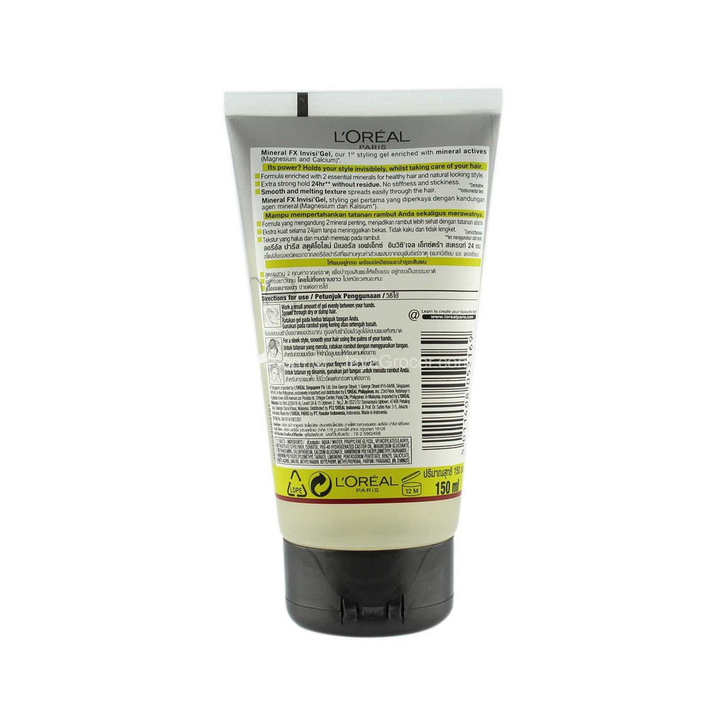 Loreal Studio Line FX Gel Normal 150 / L'oreal Hair Styling / Gel Rambut Loreal