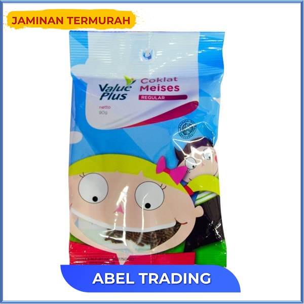 

VP CHOCO RICE CLASSIC 90g