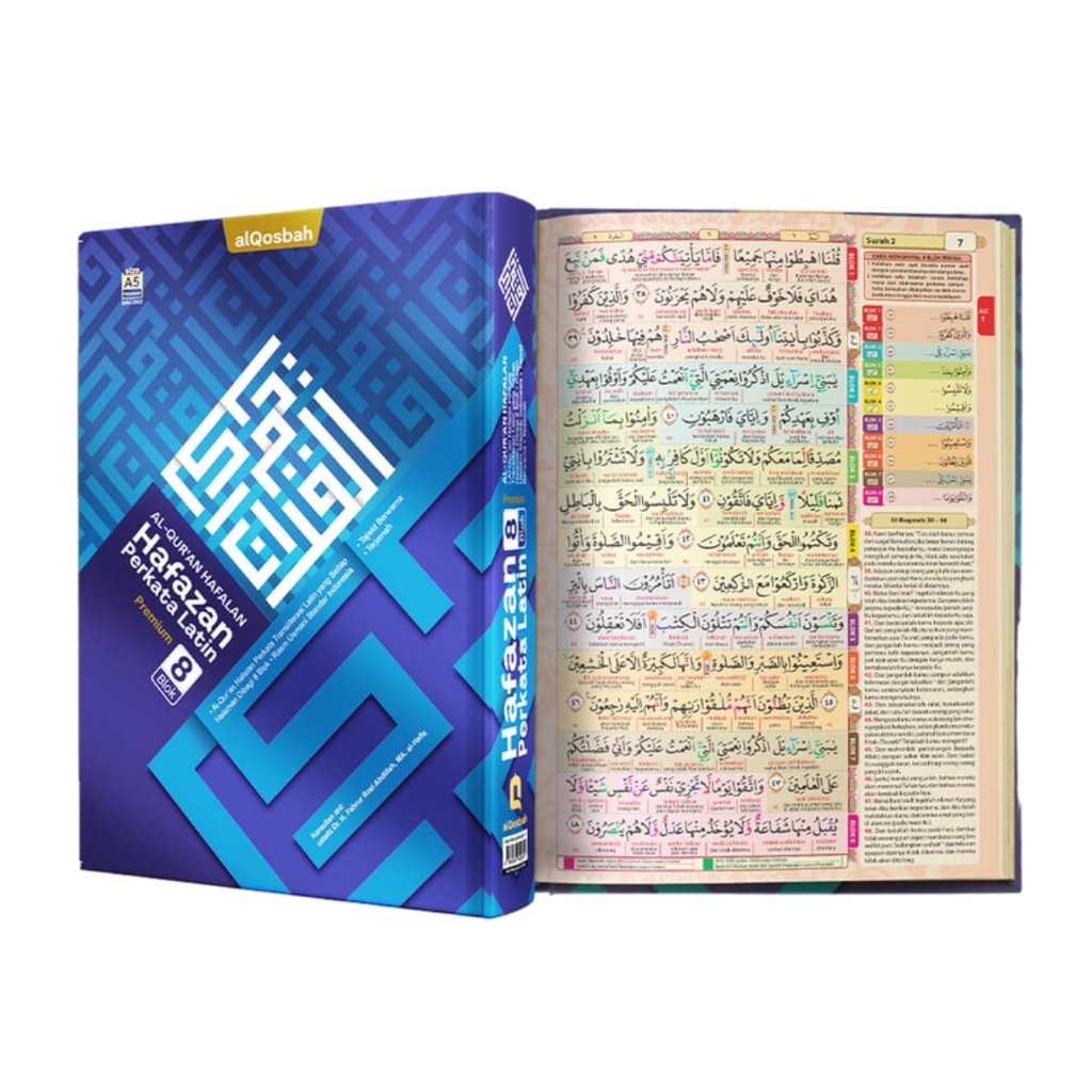 HAFAZAN 8 BLOK PERKATA LATIN MILLENIAL METALIZE