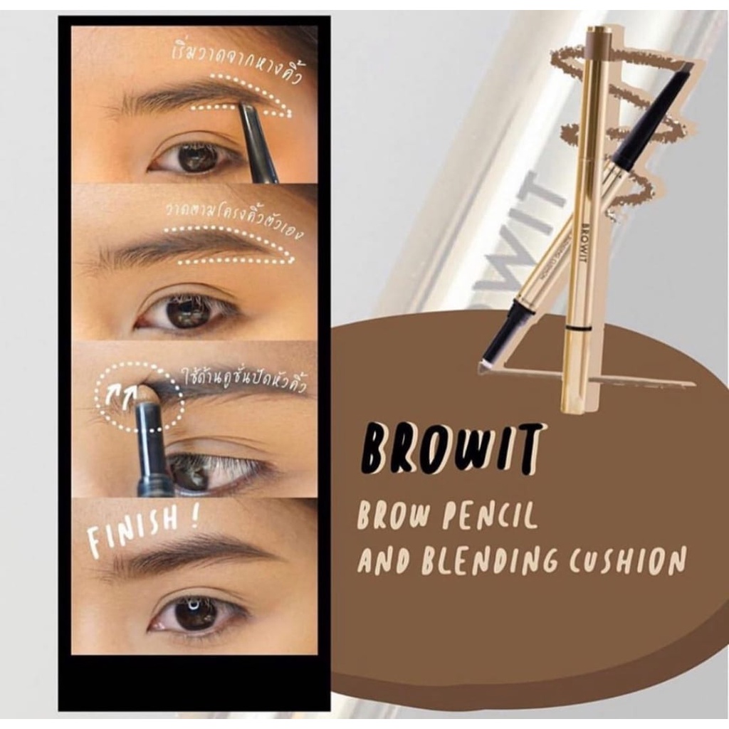 Browit Brow Pencil and Blending Cushion