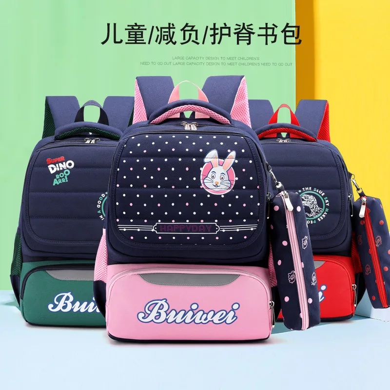 (BISA COD) TAS RANSEL ANAK SEKOLAH LAKI LAKI SD TK PAUD MOTIF KARTUN Dino