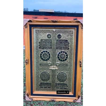 Ready hiasan dinding kaligrafi pintu ka'bah