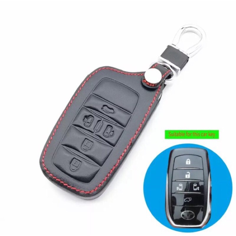 Sarung Kunci Kulit Leather Key Case Toyota Voxy Alphard Vellfire Lexus M