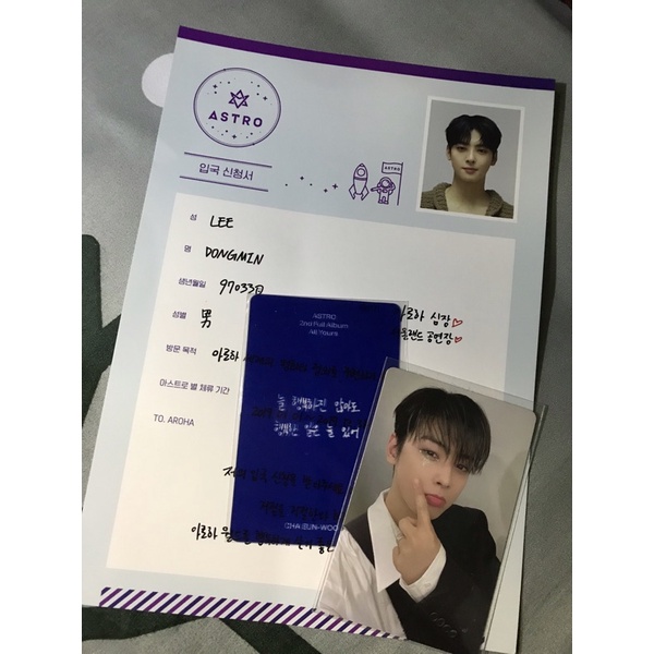 [BOOKED] PC Eunwoo All Yours + MC me ver