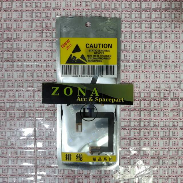 Flexible sony ericsson Z520