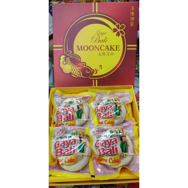 Mooncake Gaya Bali Kulit Putih