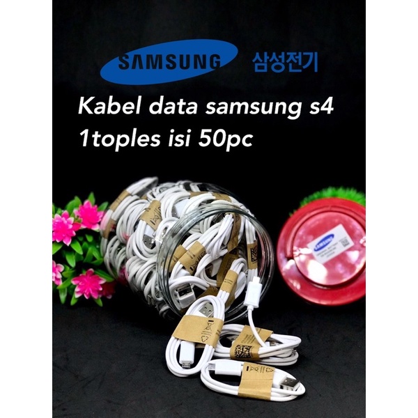 {isi 50pcs} KABEL DATA TOPLES SAMSUNG MICRO S4 / J5 COMPATIBLE SMUA ANDROID SMARTPHONE