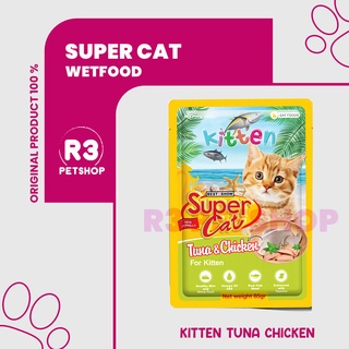 Makanan Kucing basah murah SUPER CAT pouch 85gr All Varian rasa @ 1 dus 12pcs